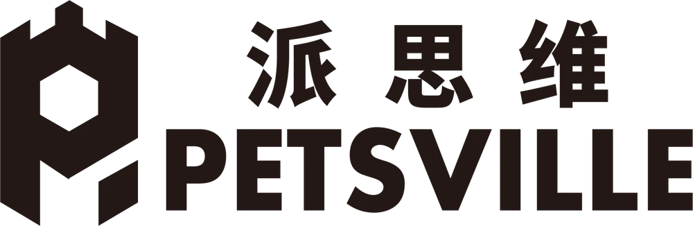 派思维 PETSVILLE