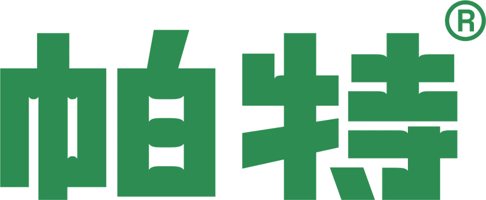 帕特