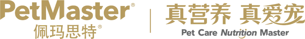 佩玛思特 PetMaster