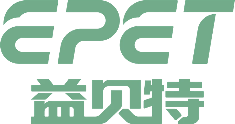 益贝特 EPET