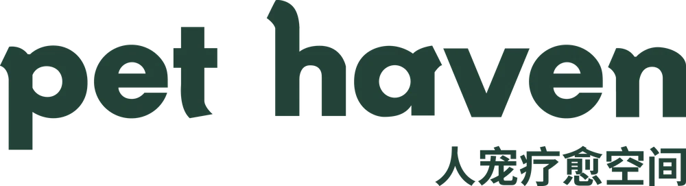 pet haven