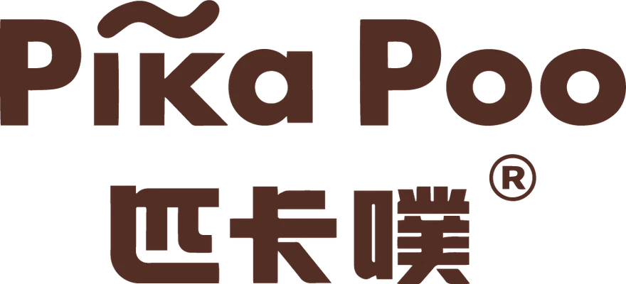 匹卡噗 Pika Poo