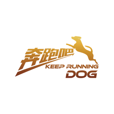 奔跑吧