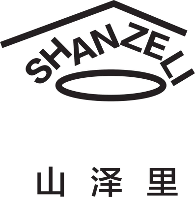 山泽里