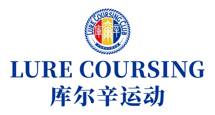 库尔辛运动