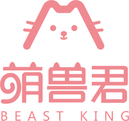 萌兽君 BEAST KING