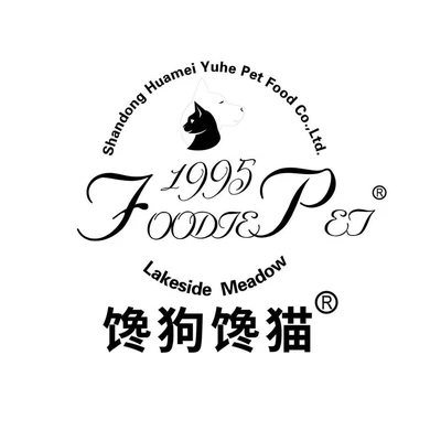 馋狗馋猫